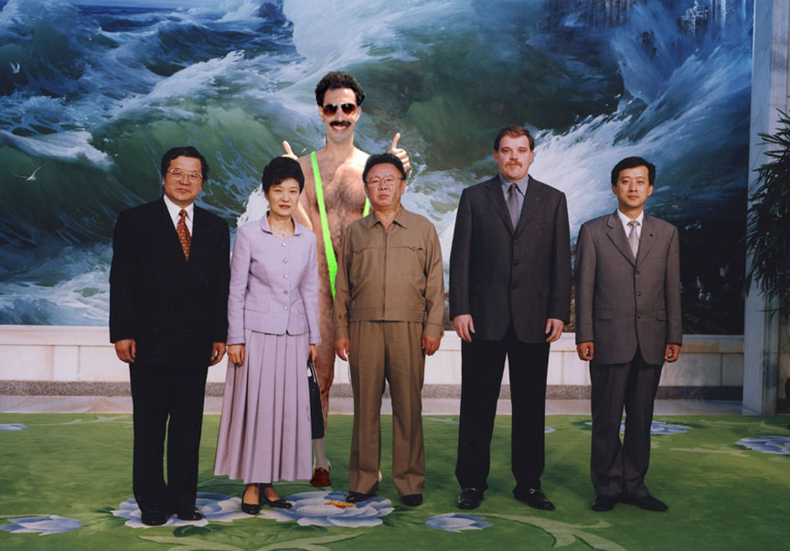 koreaz1