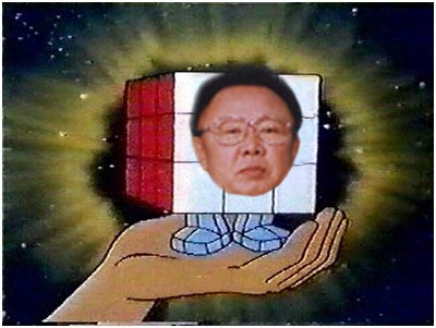 koreaz 03